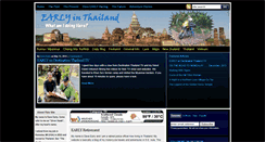 Desktop Screenshot of daearly.com